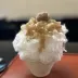 MIKARI