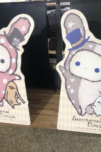 ゲスト アンダの森　伊豆いっぺき湖 クーポン