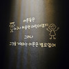 가족과함께~