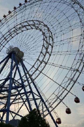 佳松 深圳福易得酒店（東門老街店）優惠