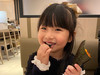 ChuiChui