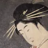 Avatar 1