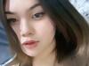 เจกิตาน์ นาคเจริญ