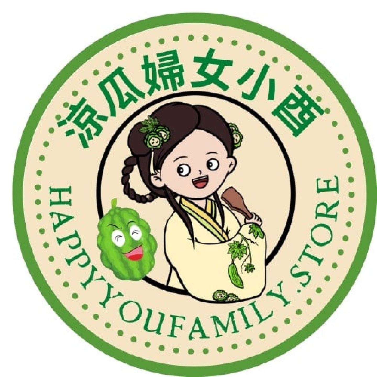 玥汐(小酉)