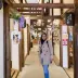 Rina8182