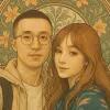 Avatar 1