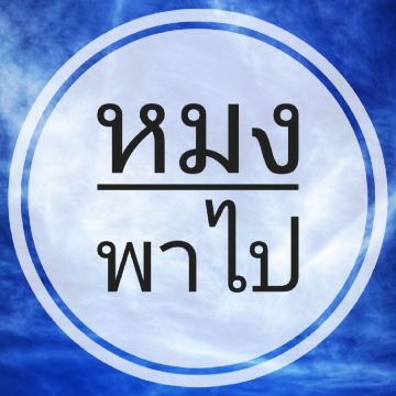 user-avatar