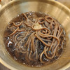 힘쎈추리닝