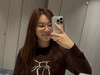 Skyynicha