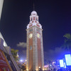 TravelDestinations