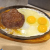 町里里長伯