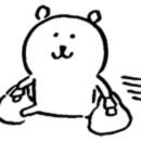 自嘲熊