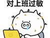 _fb***36