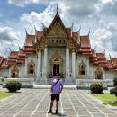 Yrag_UAY