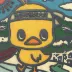 NNIKO