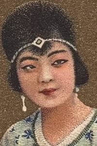 Sun Edwin 萊恩飯店優惠