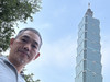 球寶