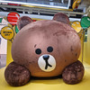 brown in malang