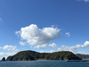 YAMA KUMI