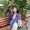 Ary_Trip
