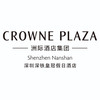 深圳深鐵皇冠假日酒店