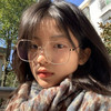 Tam Yu Nhie