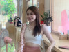 อยากไปไหน