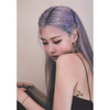 รักนะ