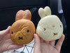 썽짜앙