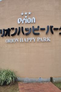 k 神戶元町東急REI飯店優惠