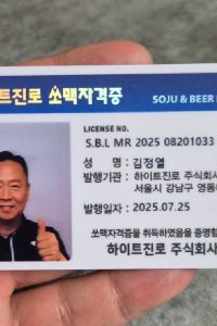 TROGIS 香蕉S飯店（寶安中心寶體地鐵站店）優惠