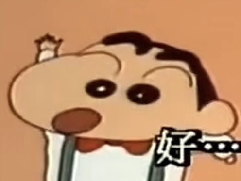 Qqquin