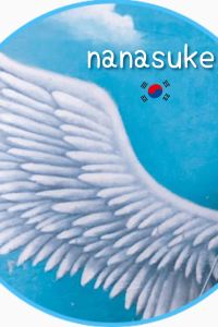 nanasuke 통통 쁘띠호텔 쿠폰