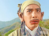 泉泉