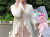 Fatin Hazie