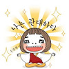SOO N