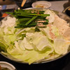 신넴