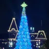 Avatar 1