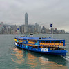 生於香港