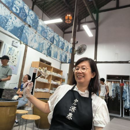 트립닷컴 회원