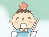 Jovyleung