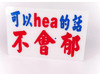 Meilai