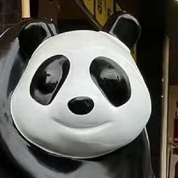 เสี่ยวฉงเมา