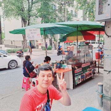 트립닷컴 회원