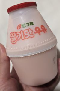 ゆかぽんた フレックステイイン函館駅前 クーポン