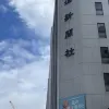 Avatar 2