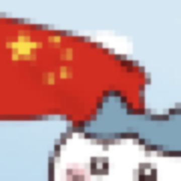 别抢我香菜!