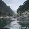遊山玩水樂