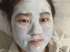 강유잔