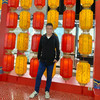Mk Heng